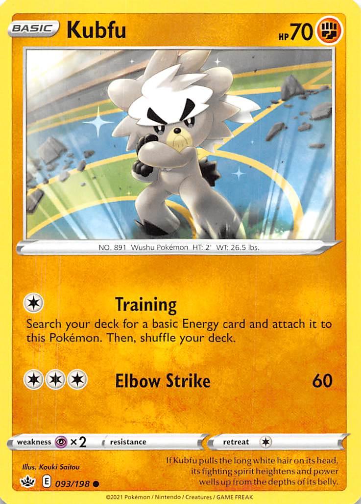 Kubfu (093/198) [Sword & Shield: Chilling Reign] - Doe's Cards