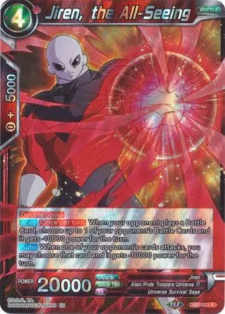 Jiren, the All-Seeing (DB2-023) [Divine Multiverse] - Doe's Cards
