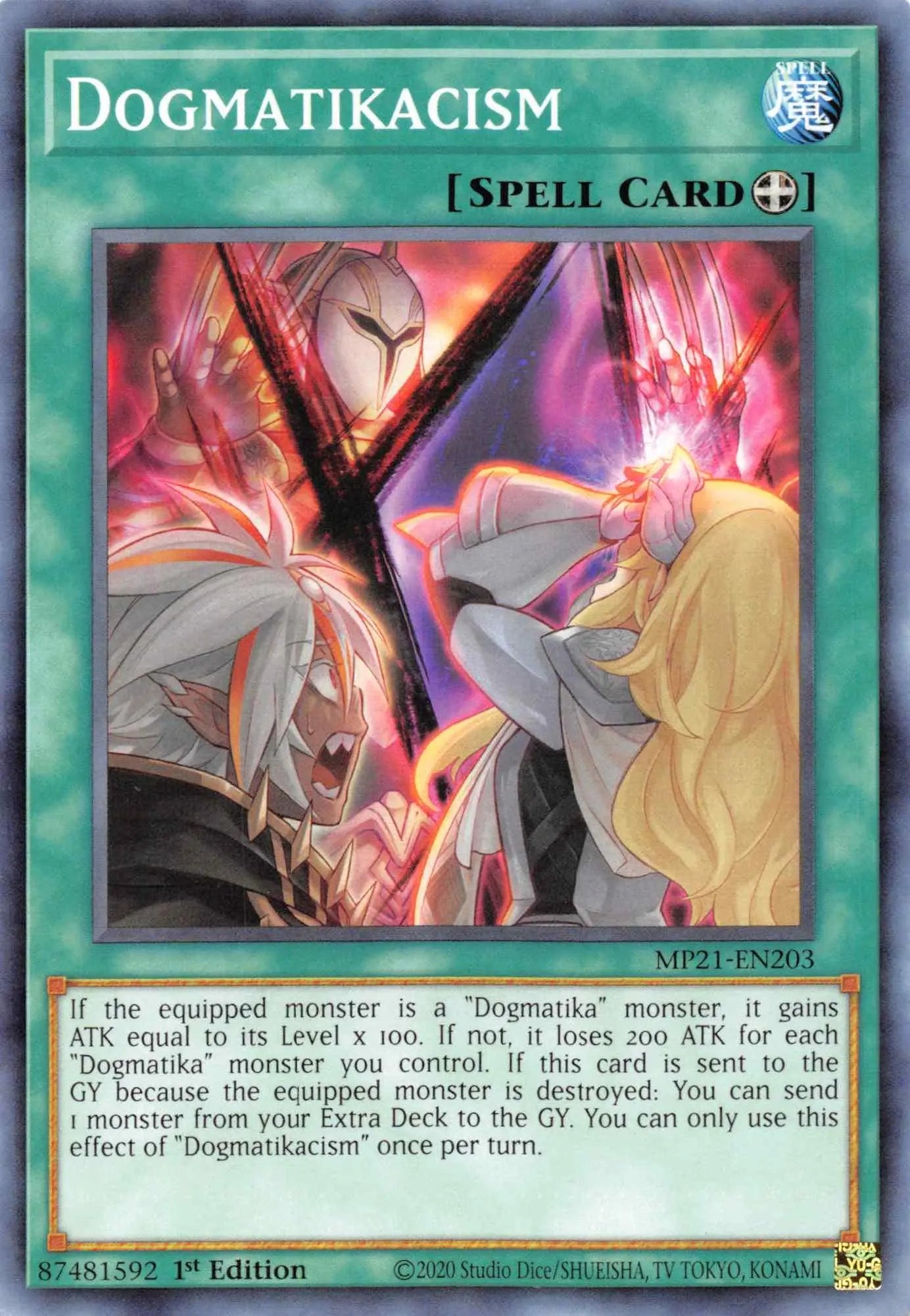 Dogmatikacism [MP21-EN203] Common - Doe's Cards