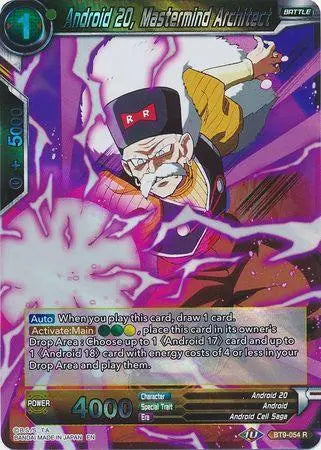 Android 20, Mastermind Architect (BT9-054) [Universal Onslaught] - Doe's Cards