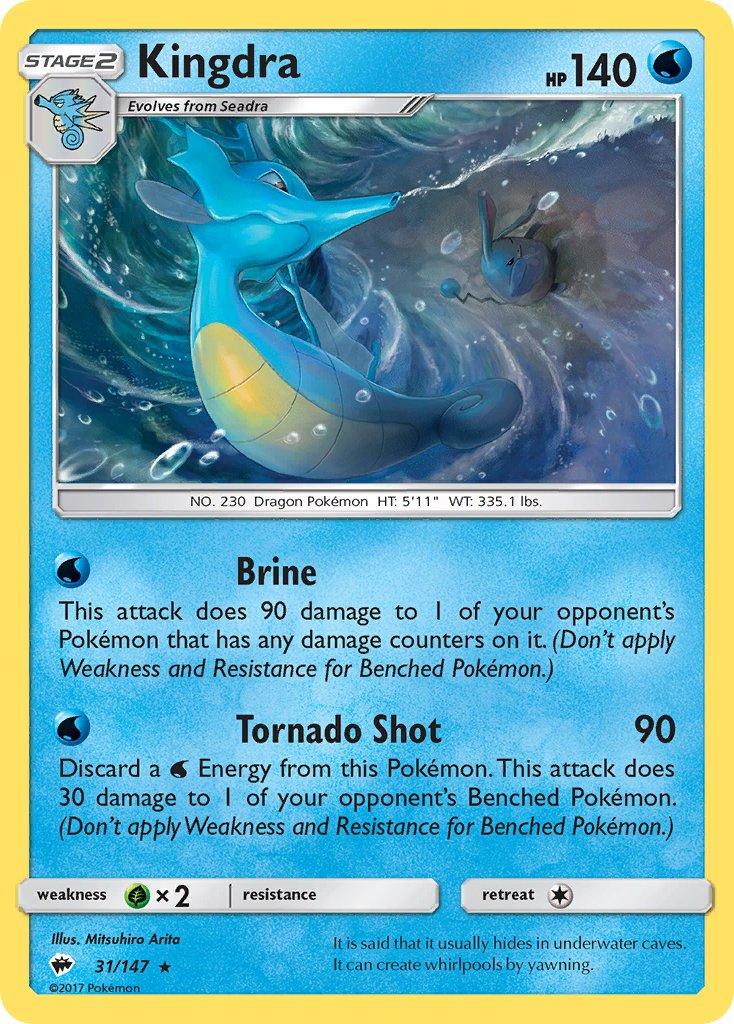 Kingdra (31/147) (Theme Deck Exclusive) [Sun & Moon: Burning Shadows] - Doe's Cards