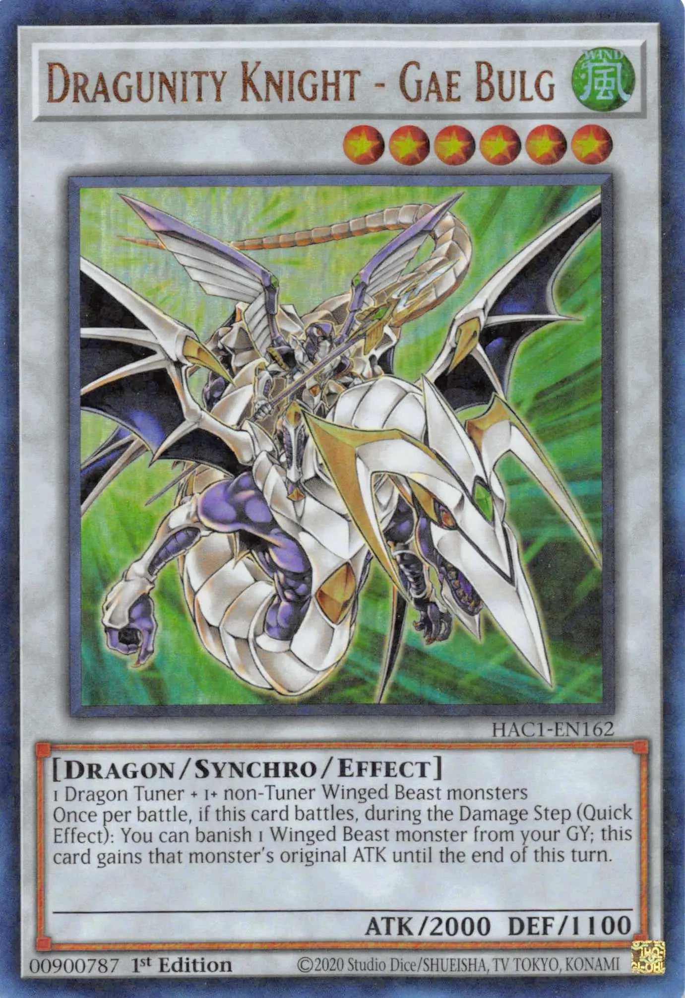 Dragunity Knight - Gae Bulg (Duel Terminal) [HAC1-EN162] Parallel Rare - Doe's Cards