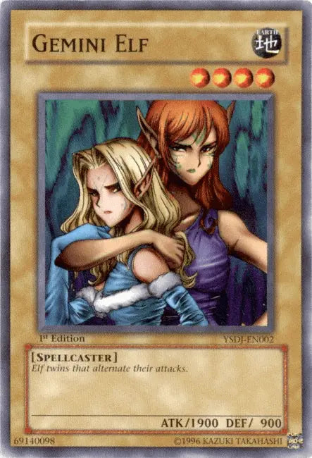 Gemini Elf [YSDJ-EN002] Common - Doe's Cards