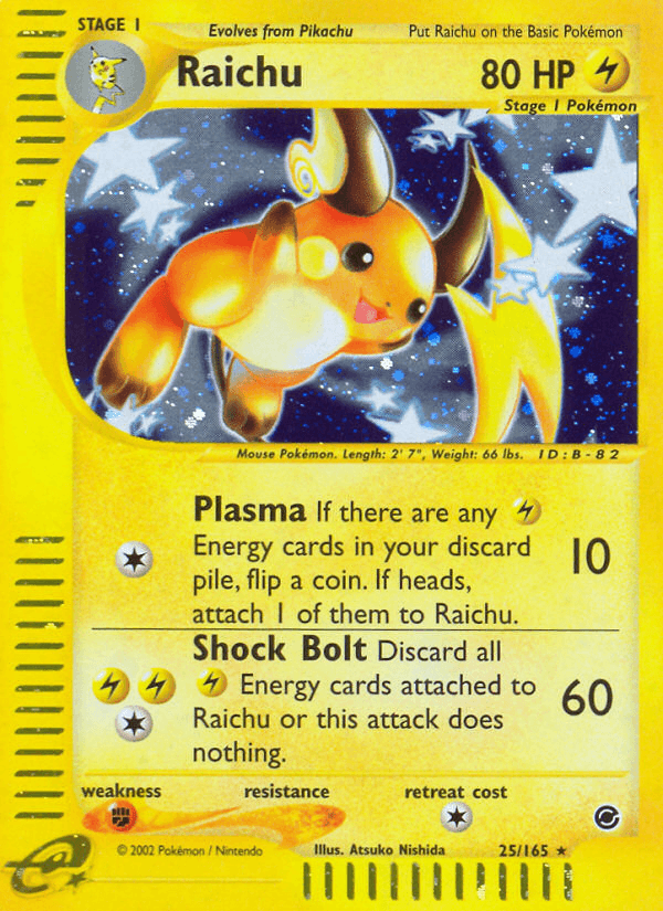 Raichu (25/165) [Expedition: Base Set] - Doe's Cards