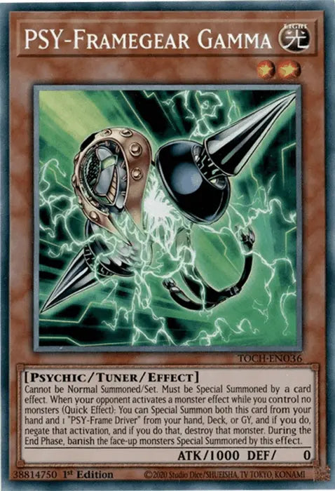 PSY-Framegear Gamma [TOCH-EN036] Collector's Rare - Doe's Cards