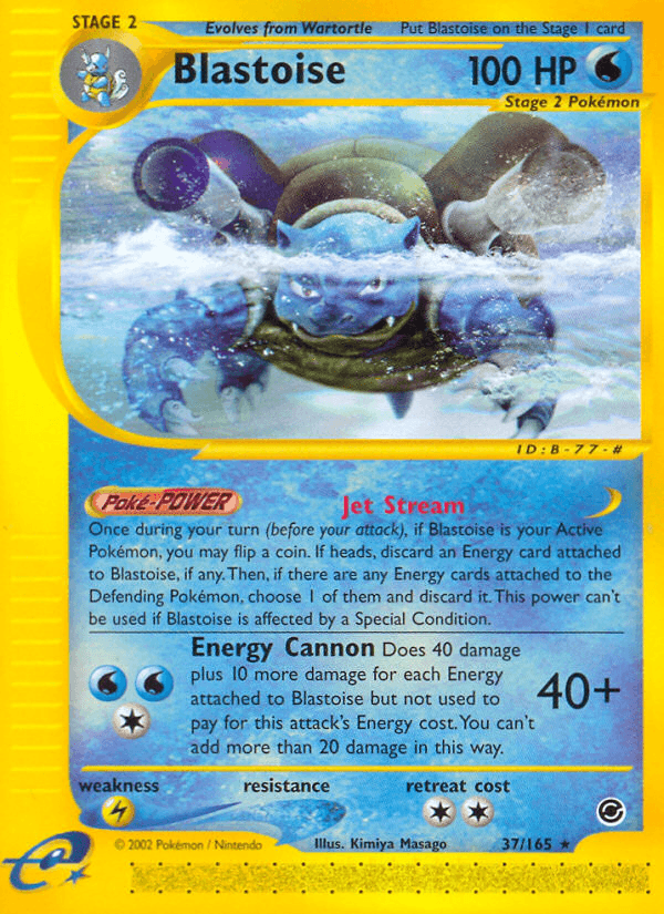 Blastoise (37/165) [Expedition: Base Set] - Doe's Cards