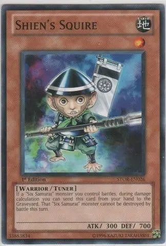 Shien's Squire [STOR-EN026] Common - Doe's Cards