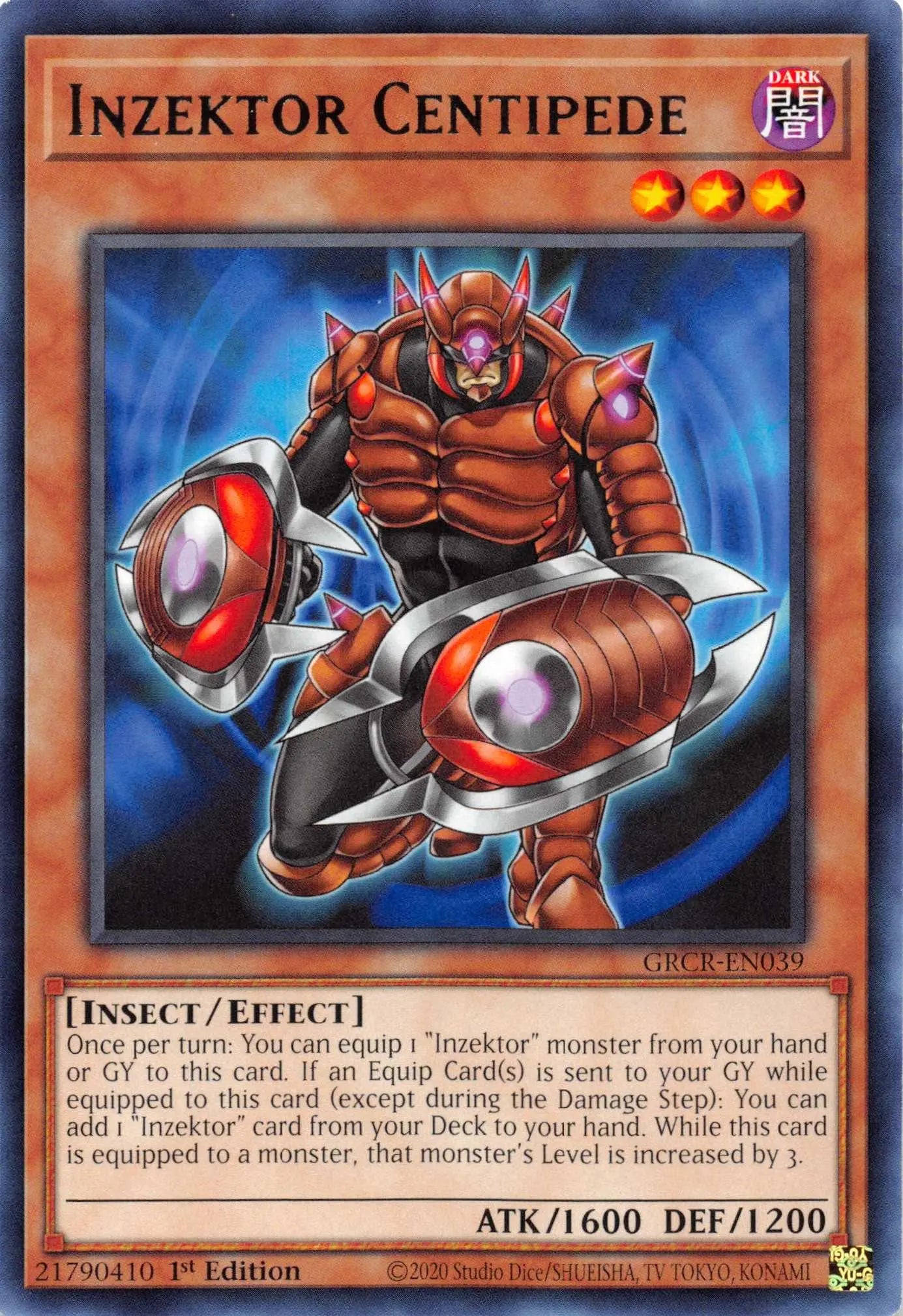 Inzektor Centipede [GRCR-EN039] Rare - Doe's Cards