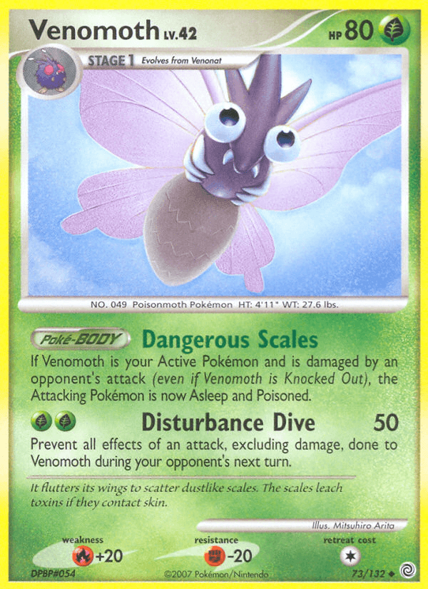 Venomoth (73/132) [Diamond & Pearl: Secret Wonders] - Doe's Cards