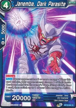 Janemba, Dark Parasite (BT12-051) [Vicious Rejuvenation] - Doe's Cards