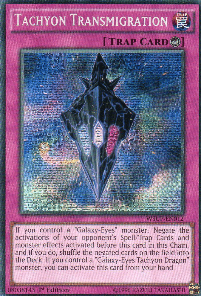 Tachyon Transmigration [WSUP-EN012] Secret Rare - Doe's Cards