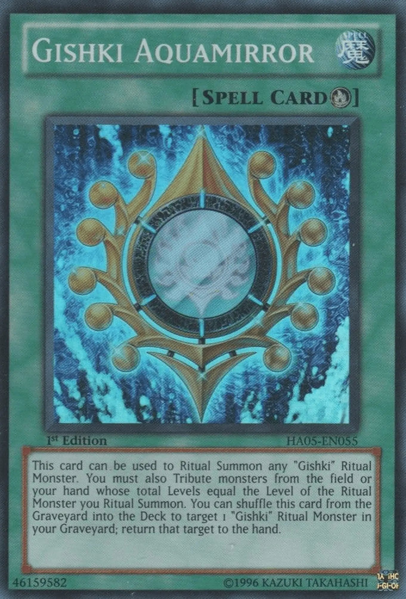 Gishki Aquamirror [HA05-EN055] Super Rare - Doe's Cards