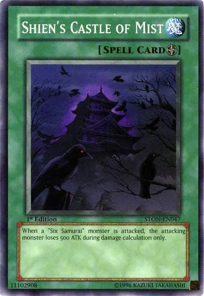 Shien's Castle of Mist [STON-EN047] Common - Doe's Cards