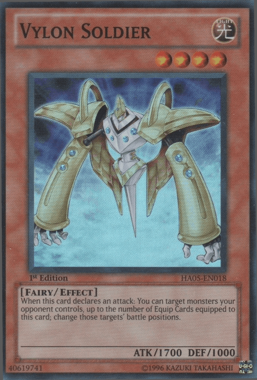 Vylon Soldier [HA05-EN018] Super Rare - Doe's Cards