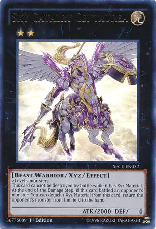 Sky Cavalry Centaurea [SECE-EN052] Ultra Rare - Doe's Cards