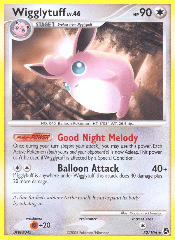 Wigglytuff (32/106) [Diamond & Pearl: Great Encounters] - Doe's Cards