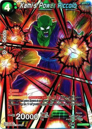 Kami's Power Piccolo (BT4-049) [Colossal Warfare] - Doe's Cards