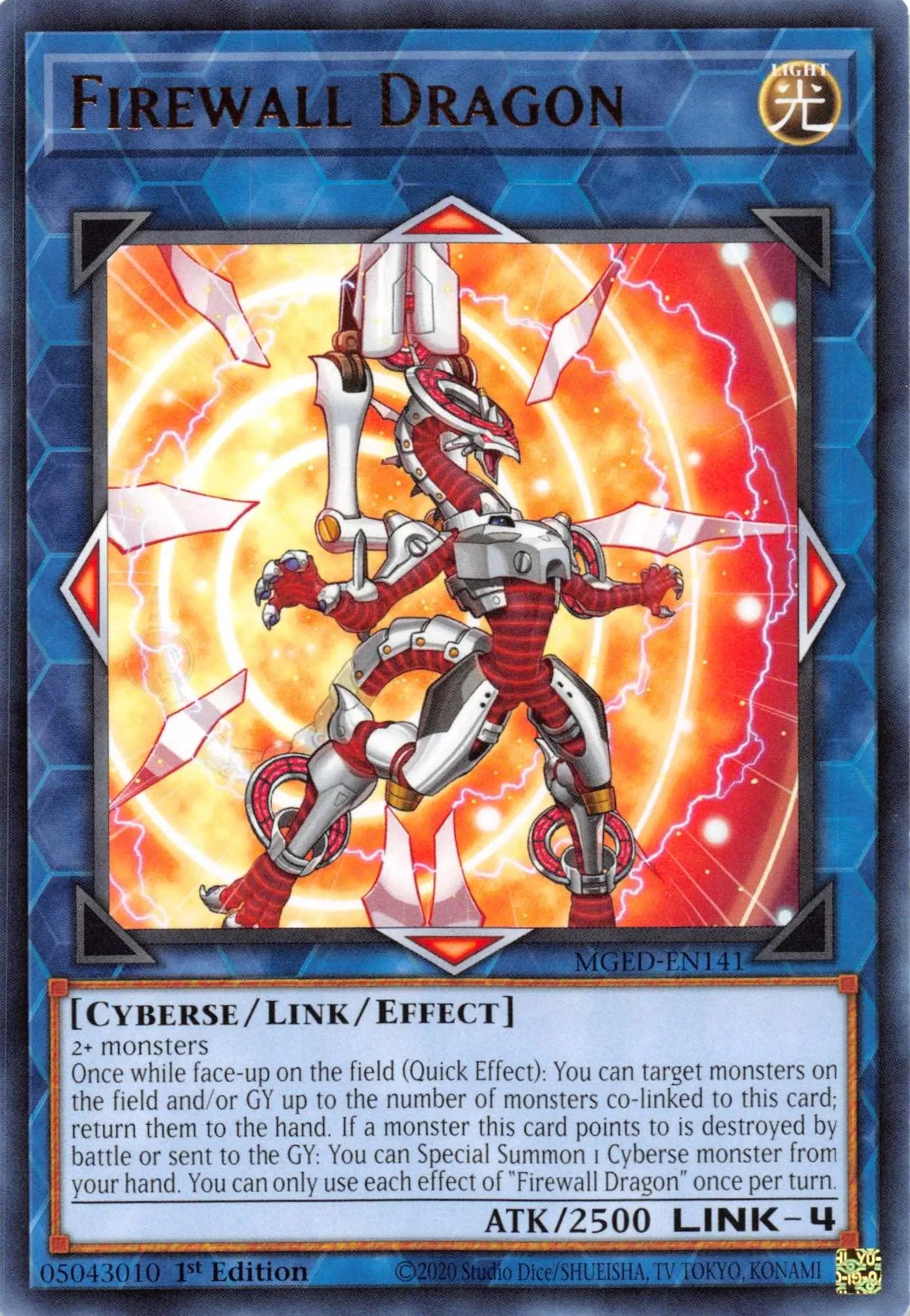 Firewall Dragon (Alternate Art - Red) [MGED-EN141] Rare - Doe's Cards