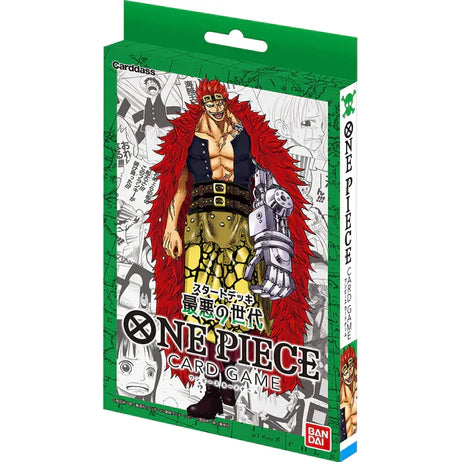 Bandai - One Piece Card Game - Romance Dawn - Worst Generation - Doe's Cards